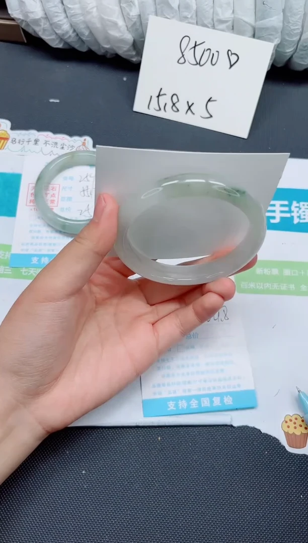 石英质玉手镯未镶嵌260-64