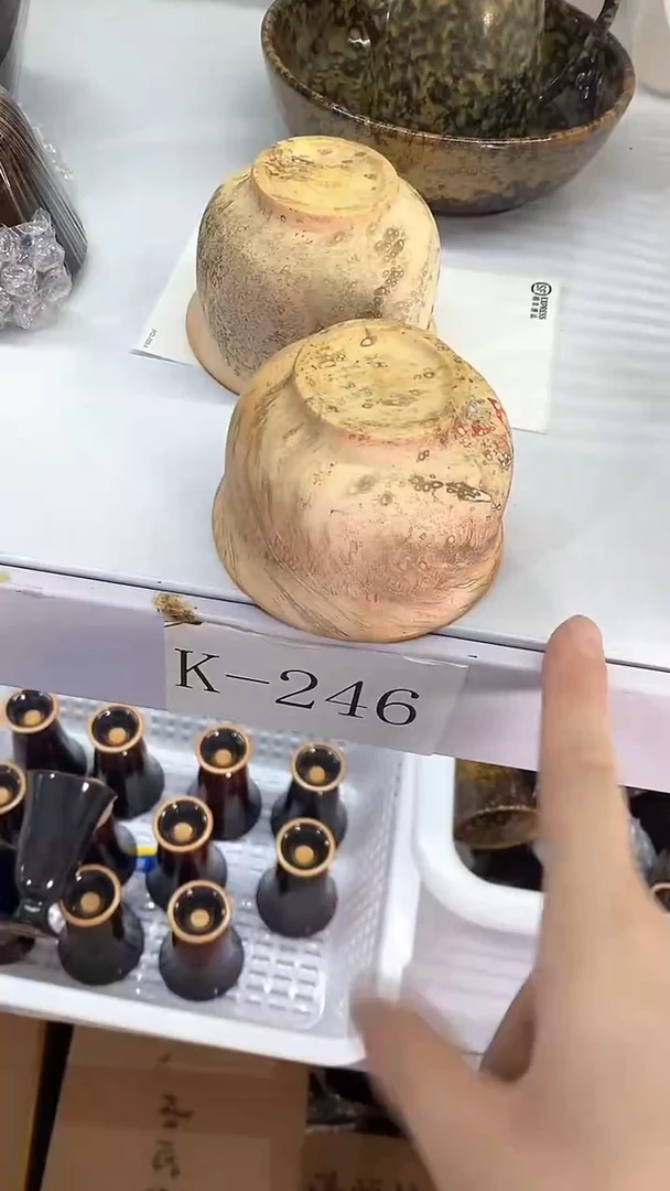 瓷片K-246陶瓷茶具茶器