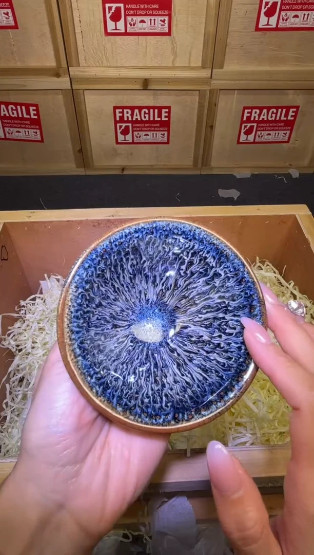 茶盏茶盏主人杯金丝蓝孔雀斗笠