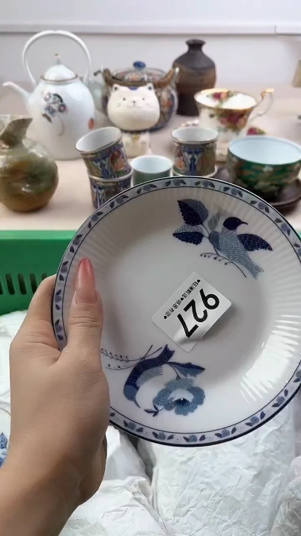 【闪购商品】瓷片927，，，，，，