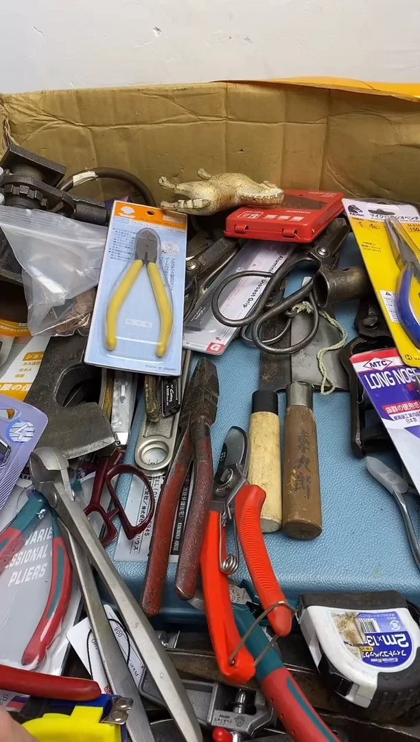 雨*五金园艺农具厨具工具闪购