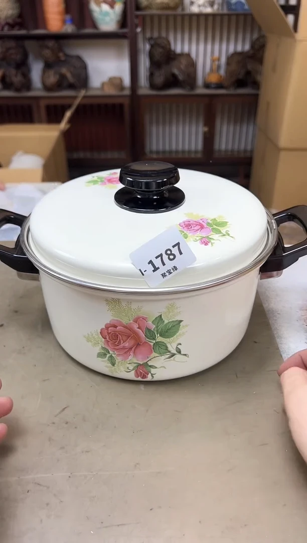 瓷片1787聚宝缘海陶精选