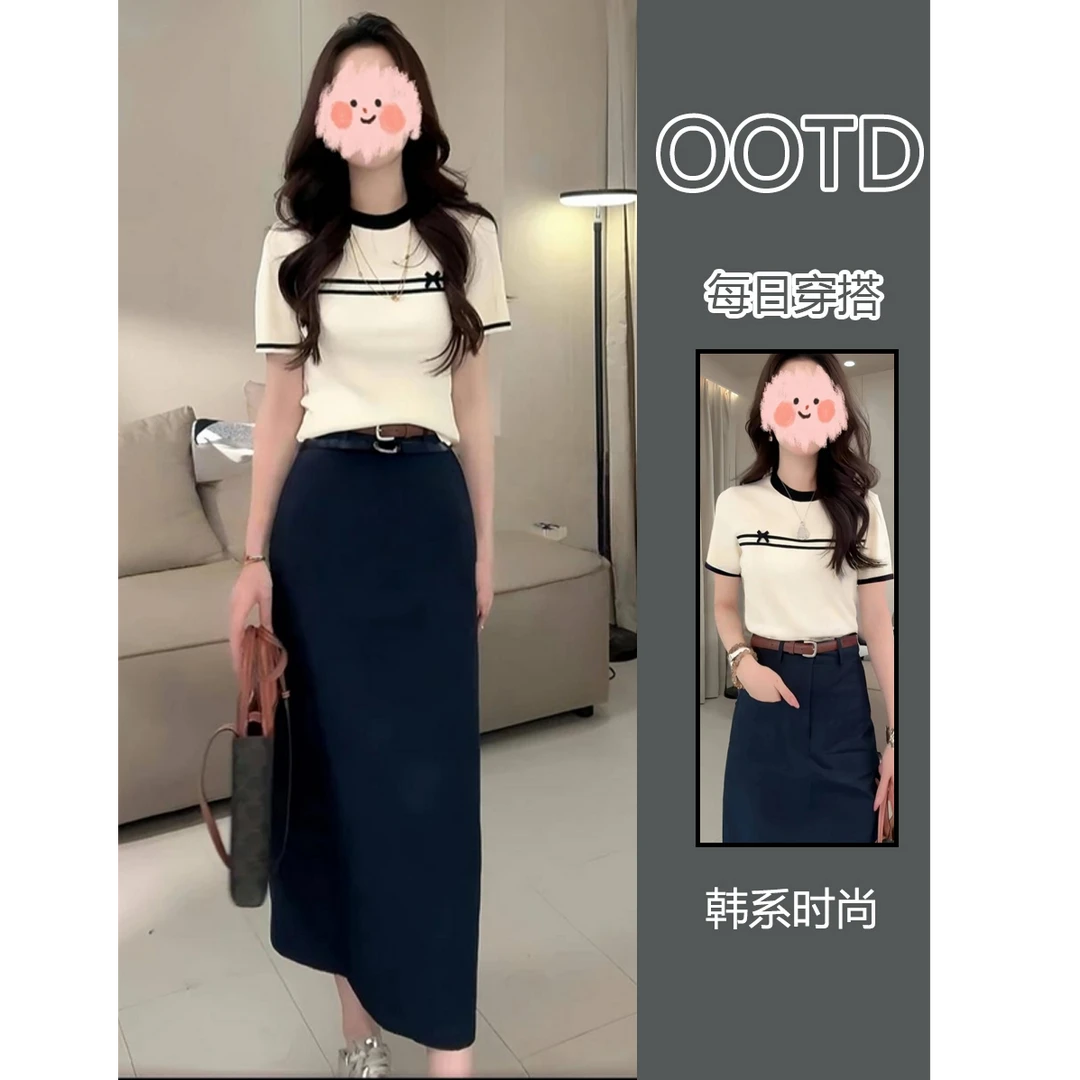 韩系时尚条纹撞色设计感短袖针织上衣半身裙2025夏季休闲洋气套装