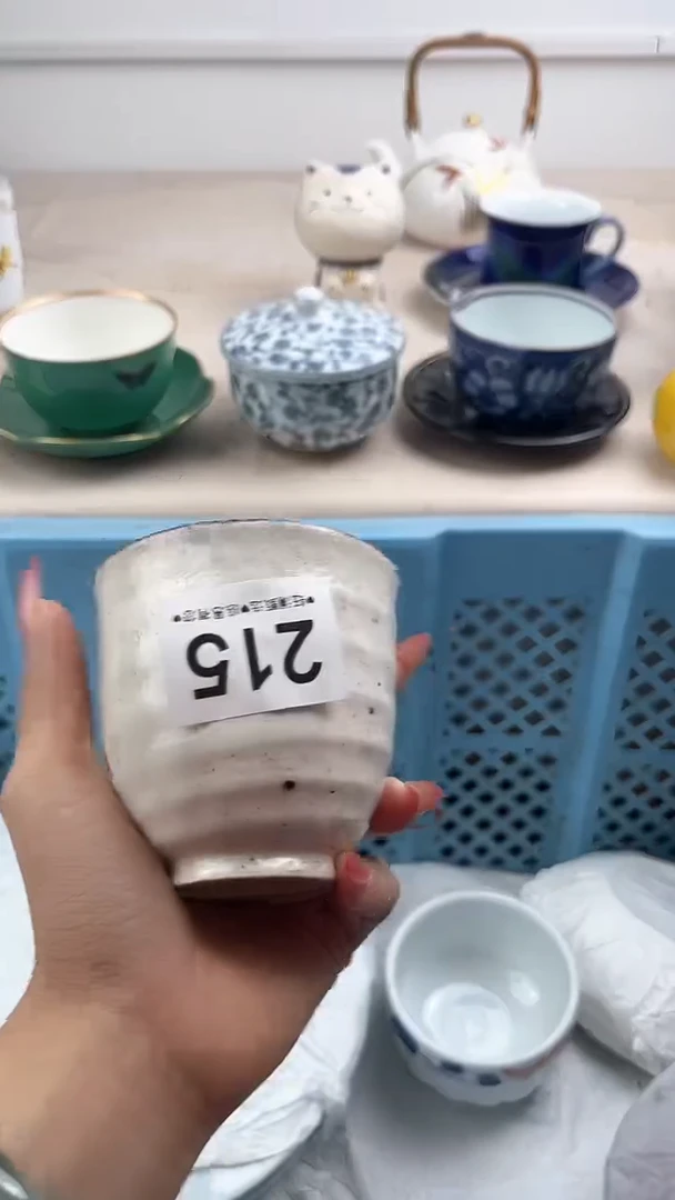 【闪购商品】瓷片215，，，，，，