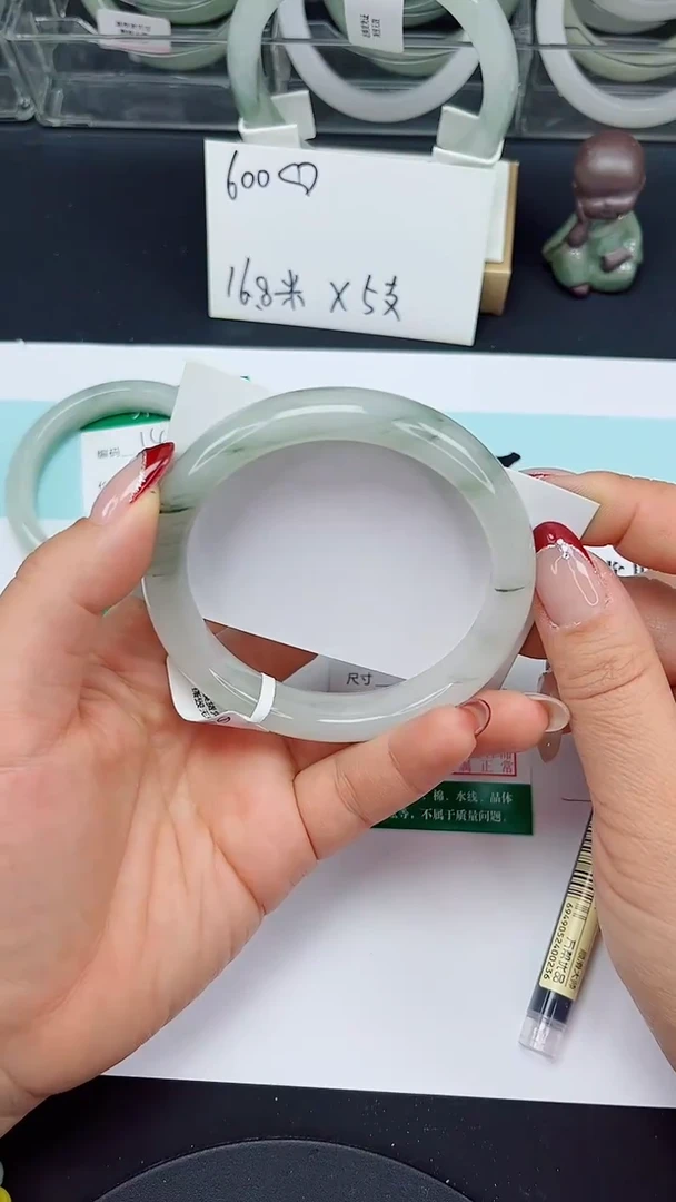 未镶嵌手镯石英质玉148-61/62