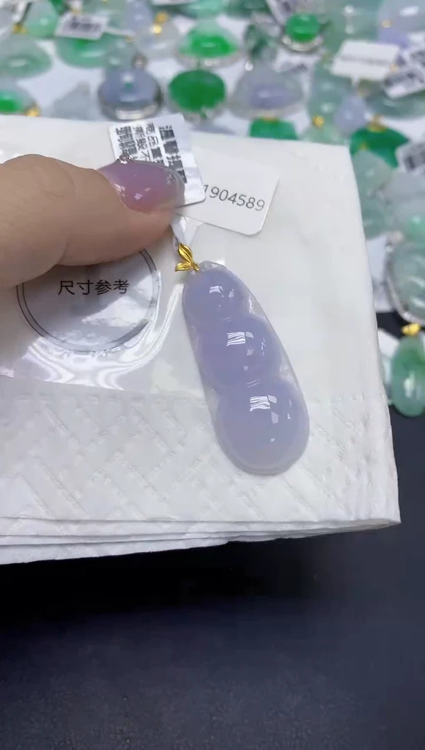 颈饰18K金镶嵌翡翠天然缅甸翡翠A货多样性发一件