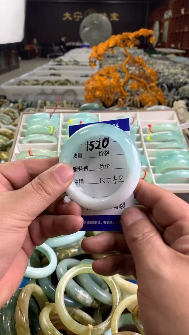 蛇纹石玉未镶嵌手镯1520