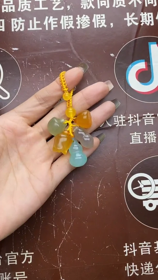 未镶嵌玛瑙车挂
