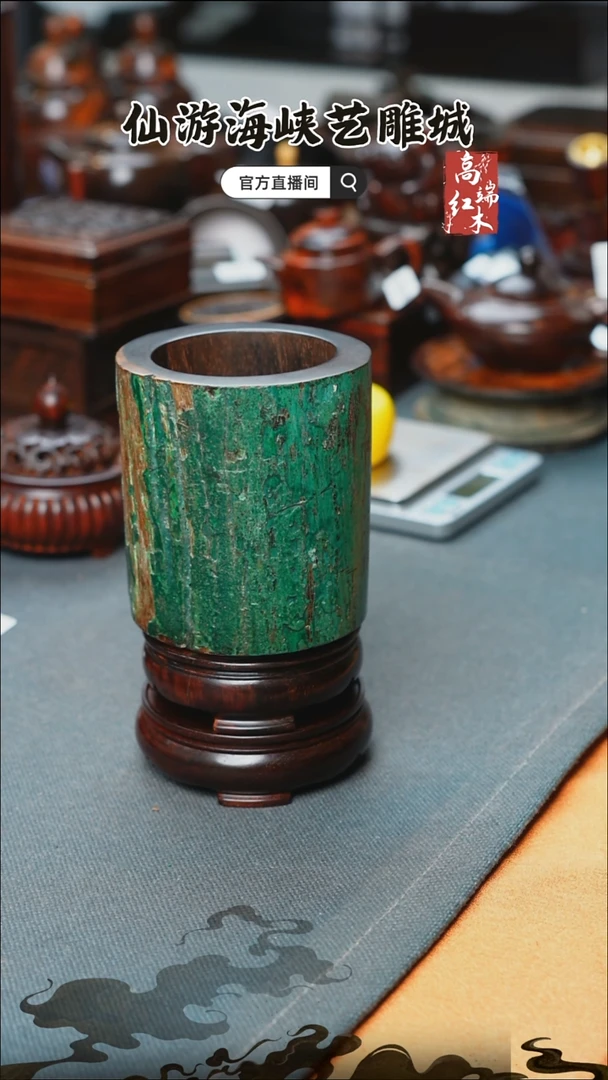 紫檀木类端景台用****6印度小叶紫檀笔筒