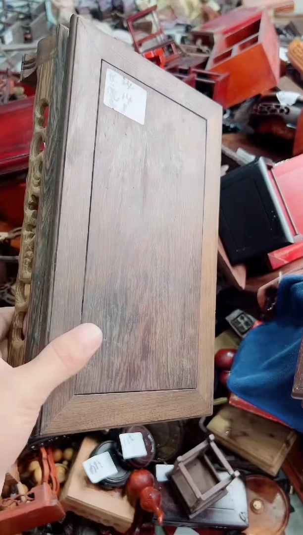 木1055鸡翅木长方24*14*8