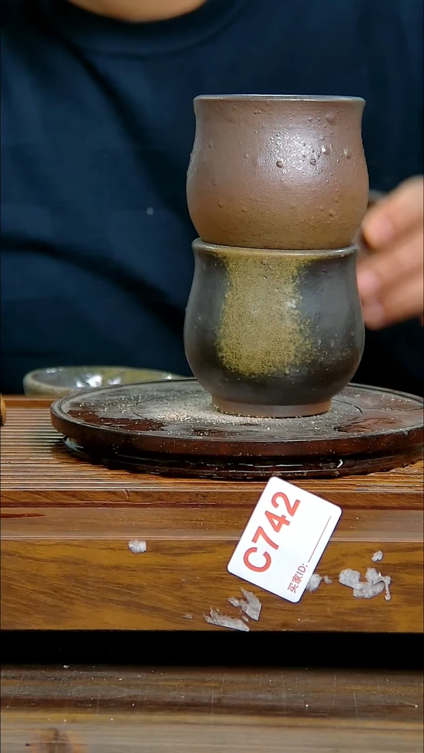 坭兴陶贵台龙窑C742