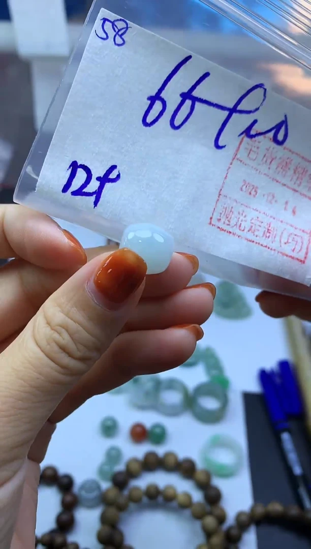 未镶嵌定制翡翠58路路通*76元毛货需精抛光