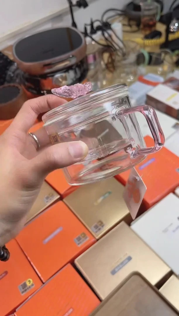 晶彩蝶语杯（浅粉色）