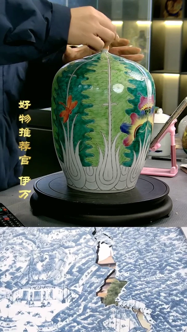 【闪购商品】摆件景德镇当代陶瓷摆件135