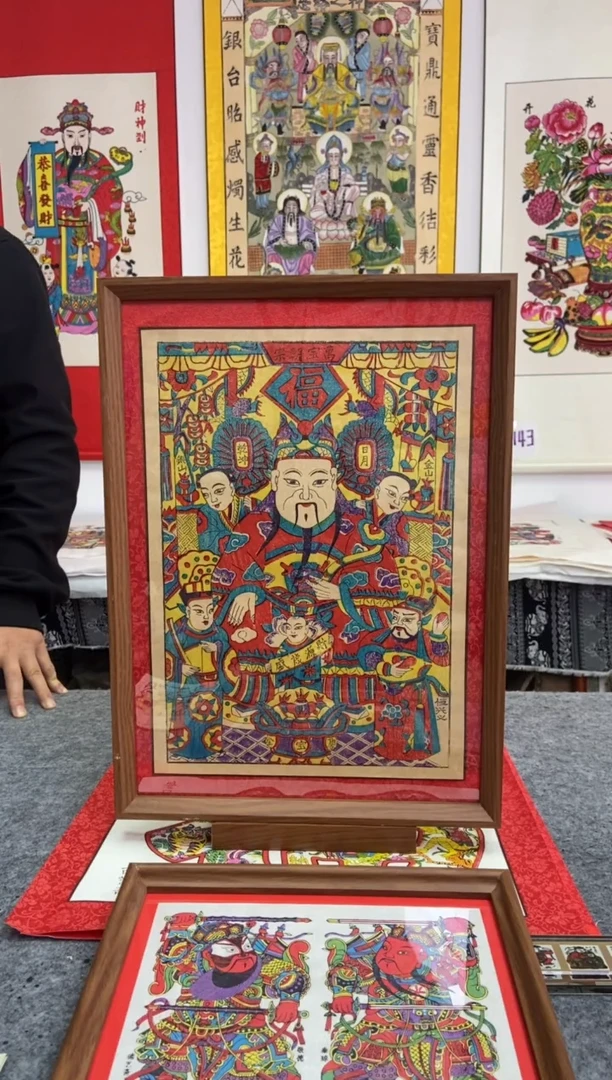 增幅财神手工制作精品A3手工制作精品