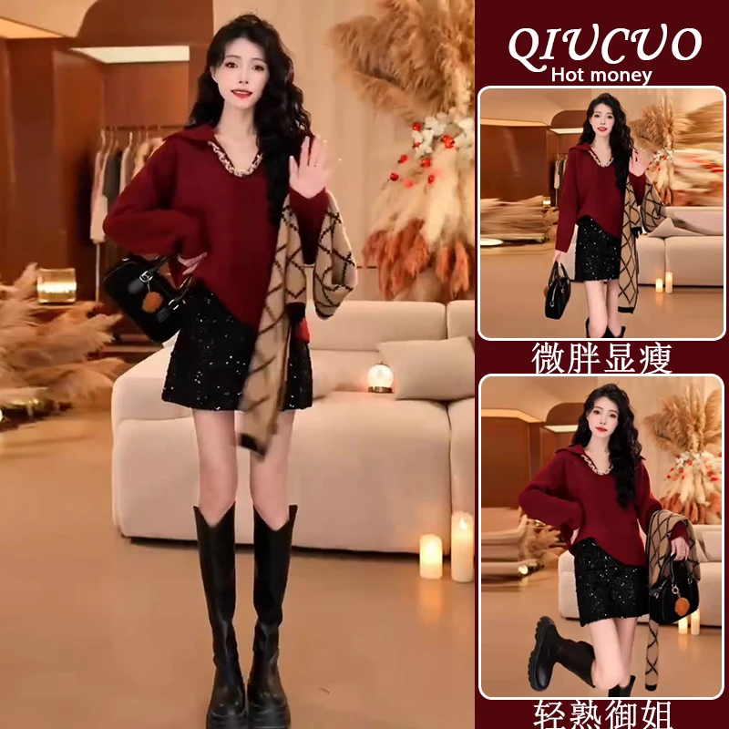 【浅浅专属】过年一整套韩系设计感红色V领毛衣亮片包臀短裙套装-73
