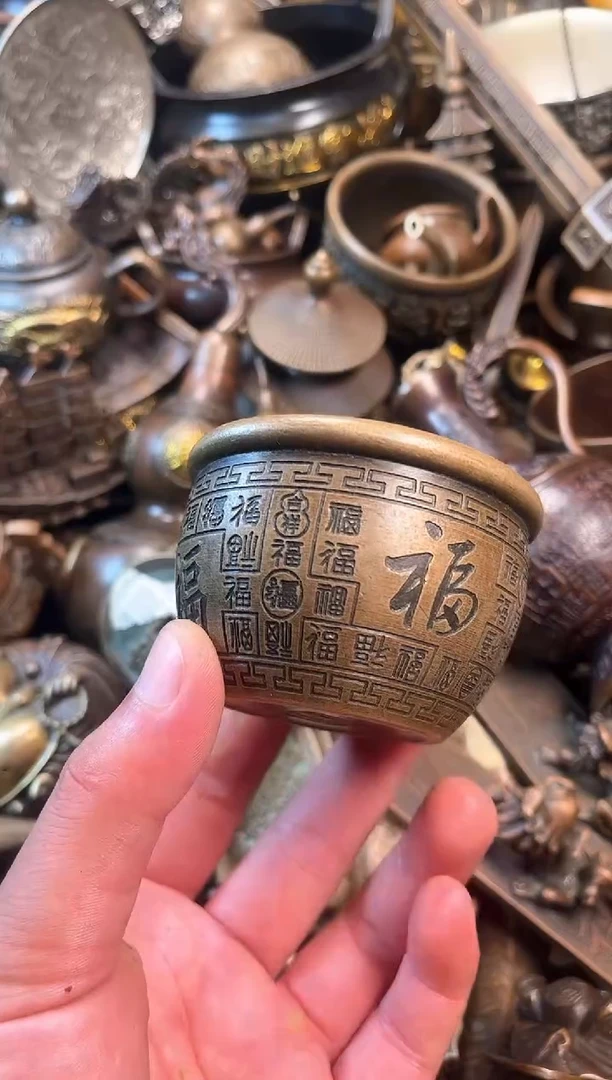 精美铜器点击下单