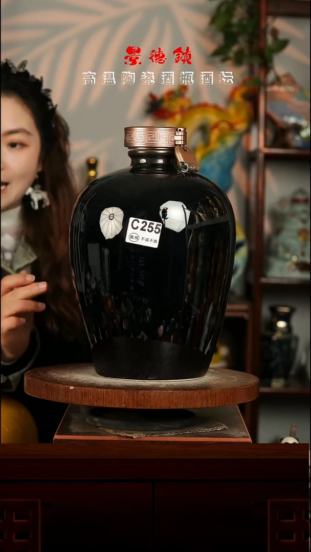 景德镇垚晶陶瓷微瑕10斤C255