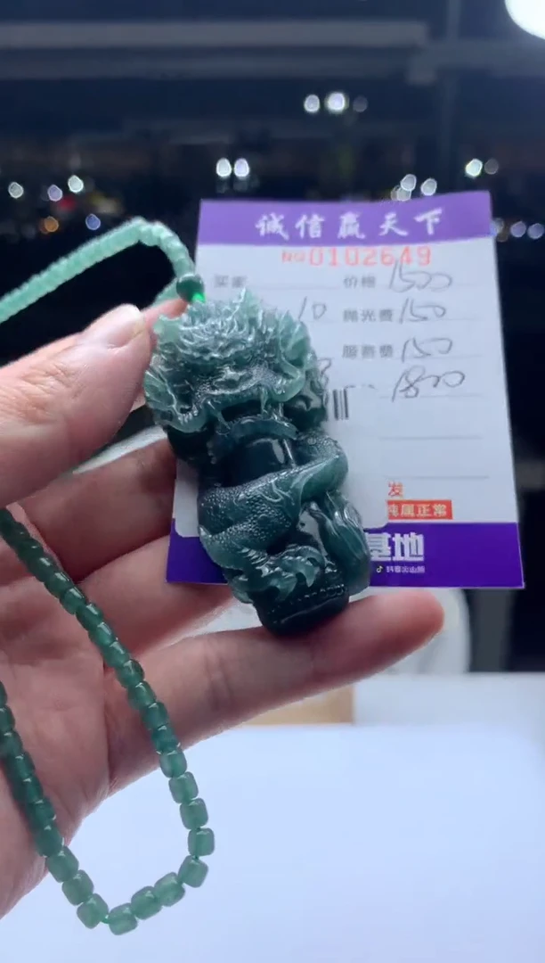 定制翡翠未镶嵌天然翡翠A货拍一发一