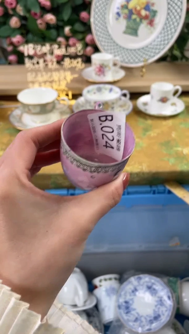 瓷片?24狗哥瓷器直播间111