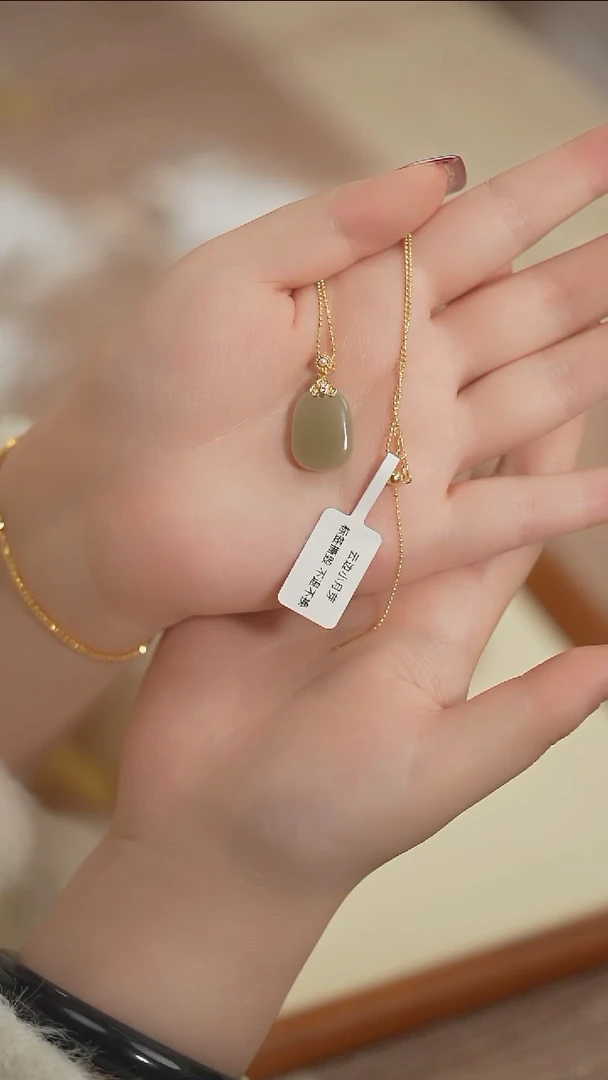 【闪购商品】和田玉项链未镶嵌【海边】晴水和田 无事牌 项链