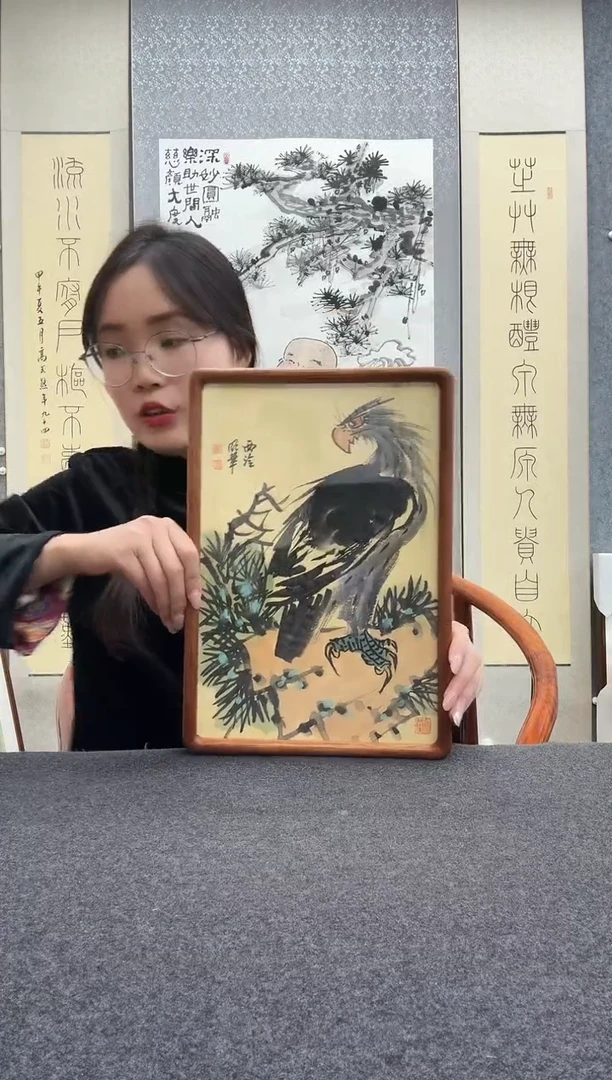 书法邱明华