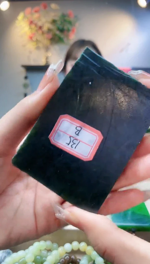 【闪购商品】和田玉挂件未镶嵌1