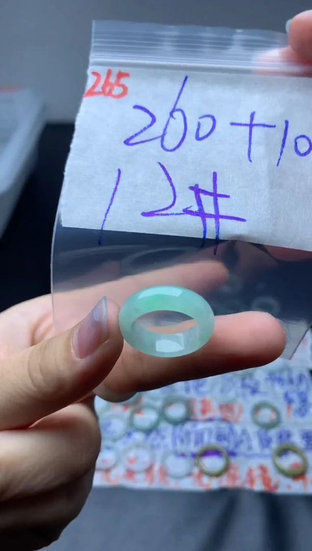 定制翡翠未镶嵌戒圈12#270毛货需精细抛光