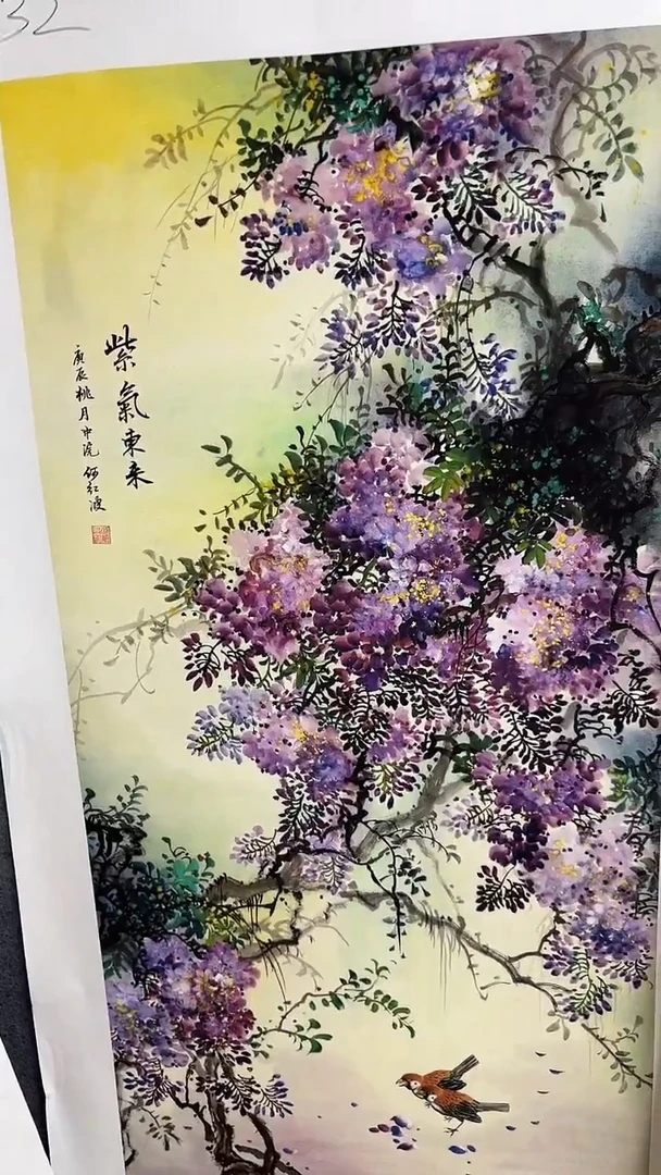 A32画画画画画画画