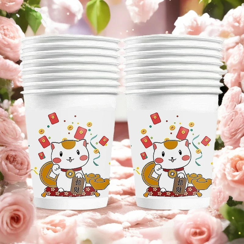 卡通图案纸杯一次性杯子家用办公茶水杯饮料杯200只装随机图案