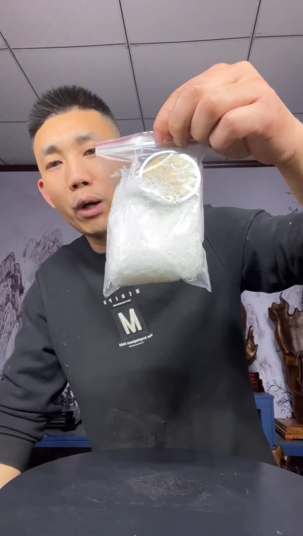 金丝楠木雕款金丝楠木工艺品摆件