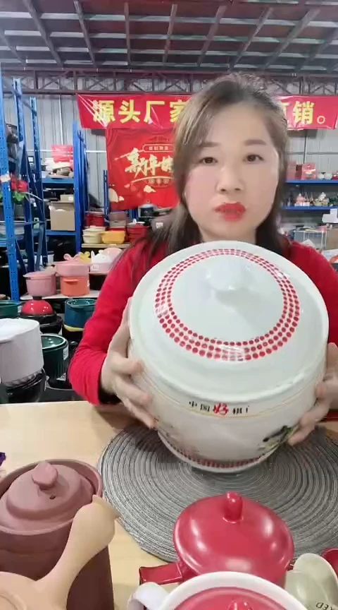 【闪购商品】瑕疵小号米缸不可明火