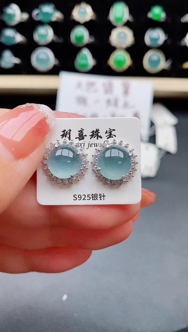 【闪购商品】翡翠耳饰银S925镶嵌50800
