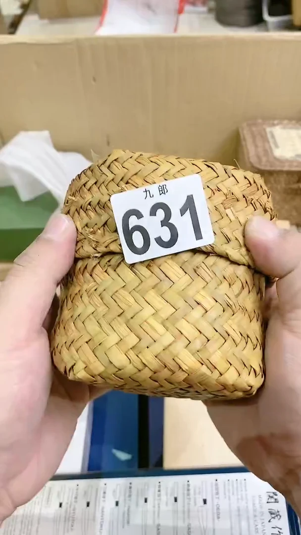 【闪购商品】瓷片631茶茶茶茶茶茶茶茶茶茶茶茶茶茶茶茶