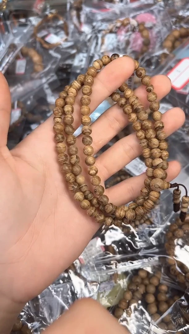 【闪购商品】沉香手串50号达拉干虎斑多样性发货1条