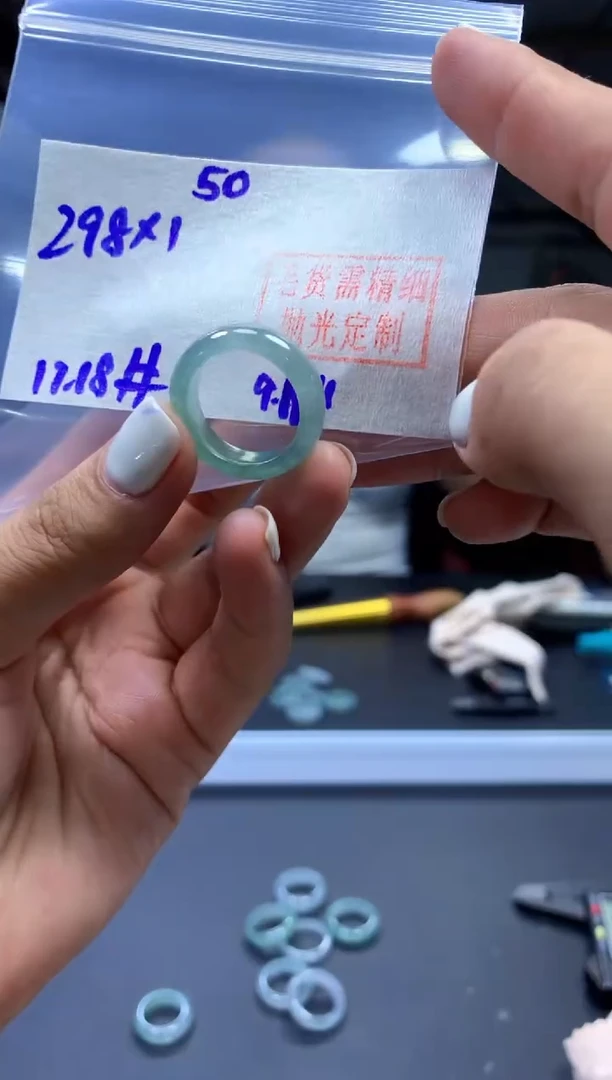 未镶嵌定制翡翠戒圈#298元-毛货需精细抛光