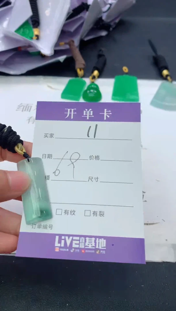 所见即所得（一物一拍）11