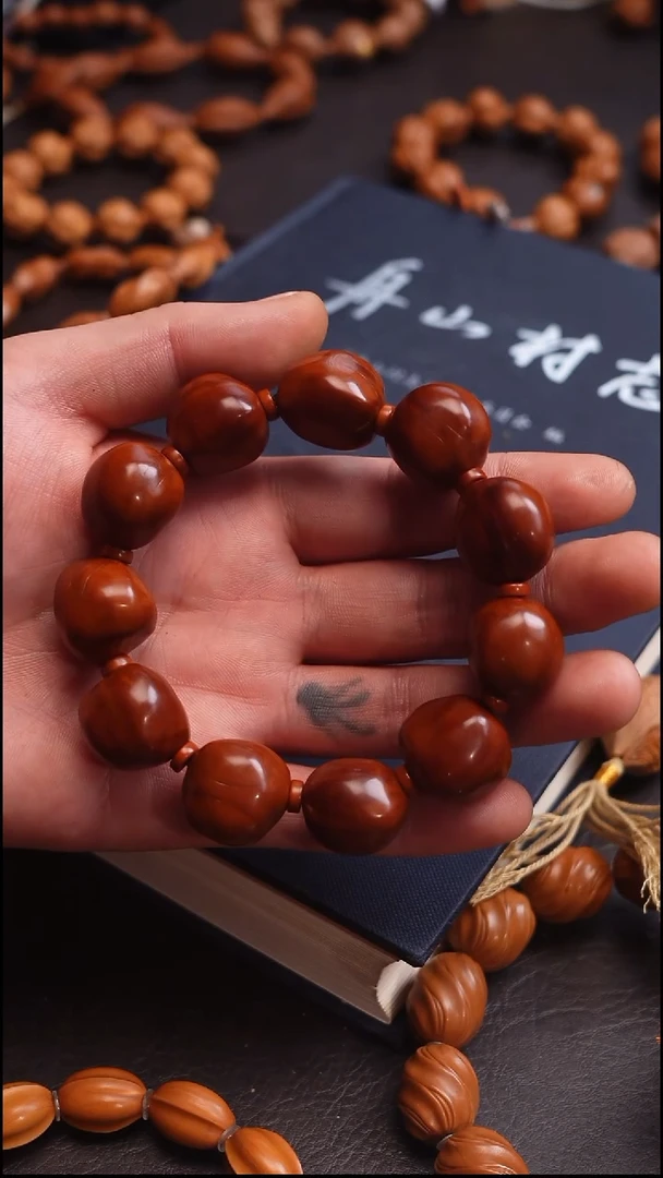 手串/手链橄榄核苏工橄榄核