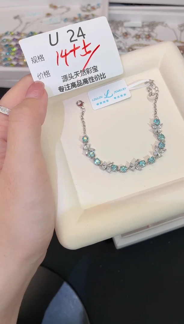 银S925镶嵌磷灰石手链多样性发一U24