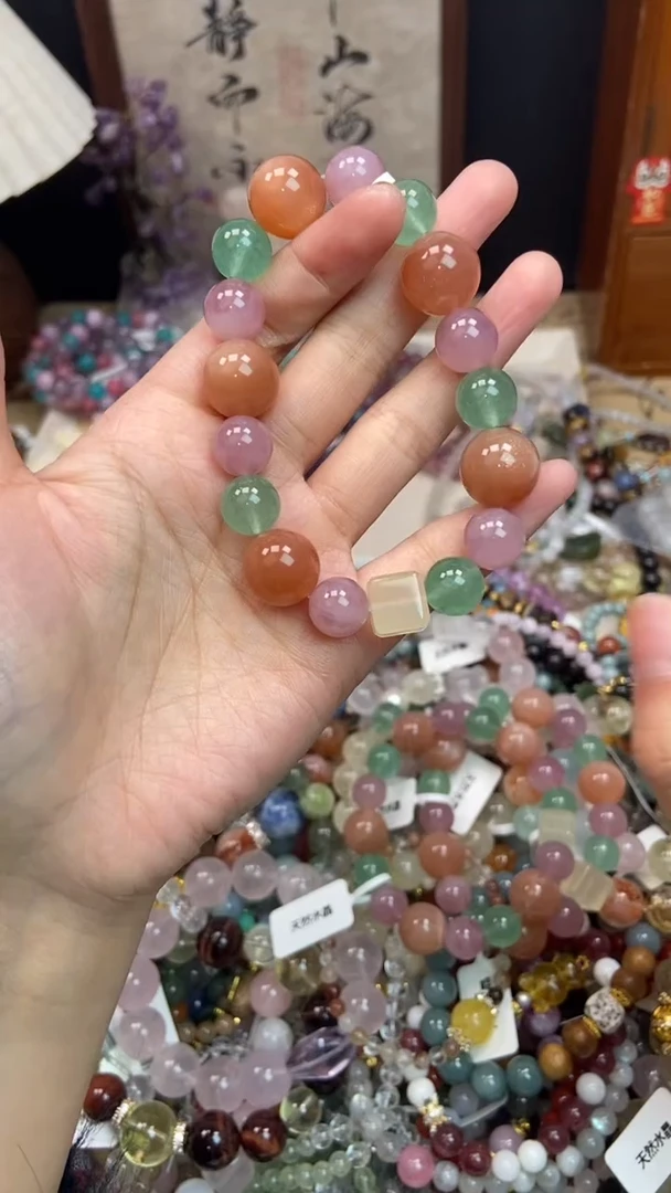 未镶嵌手链日光石461