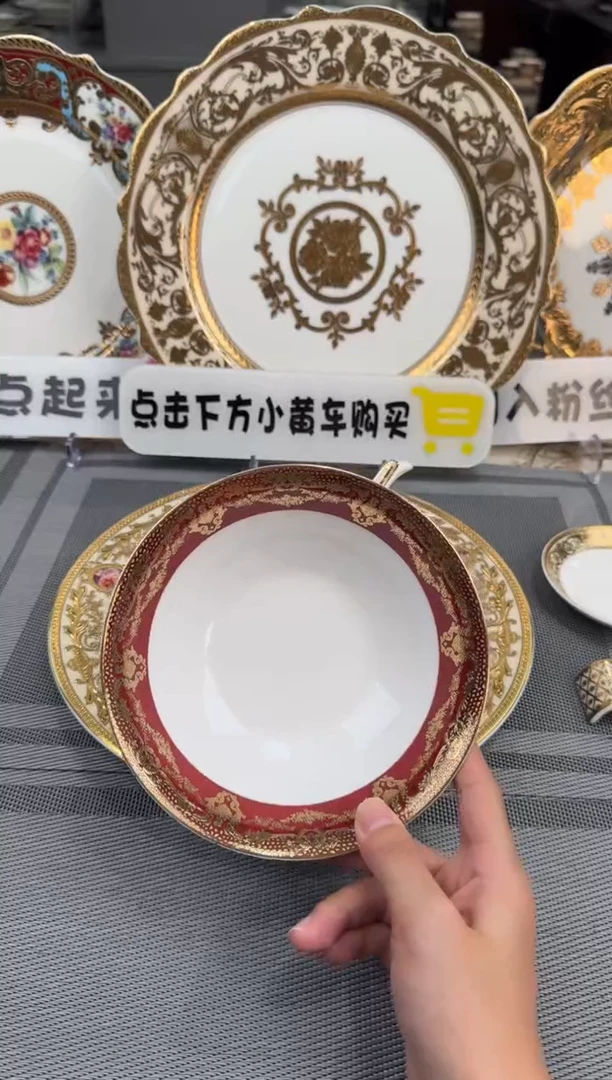 【闪购商品】瓷片6英寸水果碗福利款