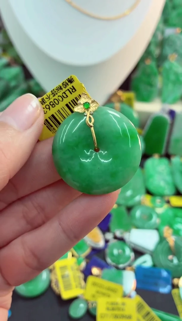吊坠(不含链)18K金镶嵌翡翠天然缅甸翡翠A货