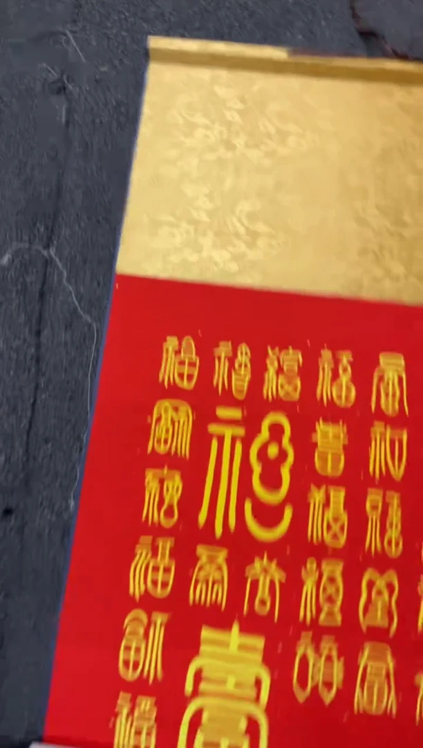 竖款111111111111