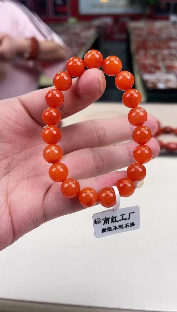 未镶嵌滴水洞手串10+南红玛瑙一个/条