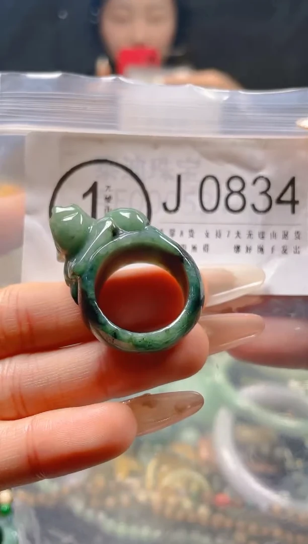 【闪购商品】翡翠颈饰未镶嵌18.7/J/翡翠A货一图一物