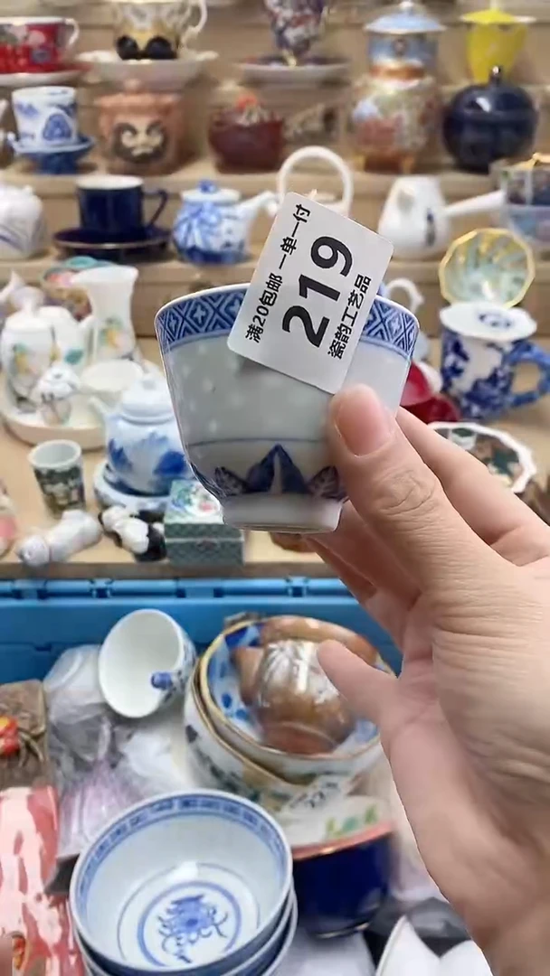 L***a闪购名称闪购名称