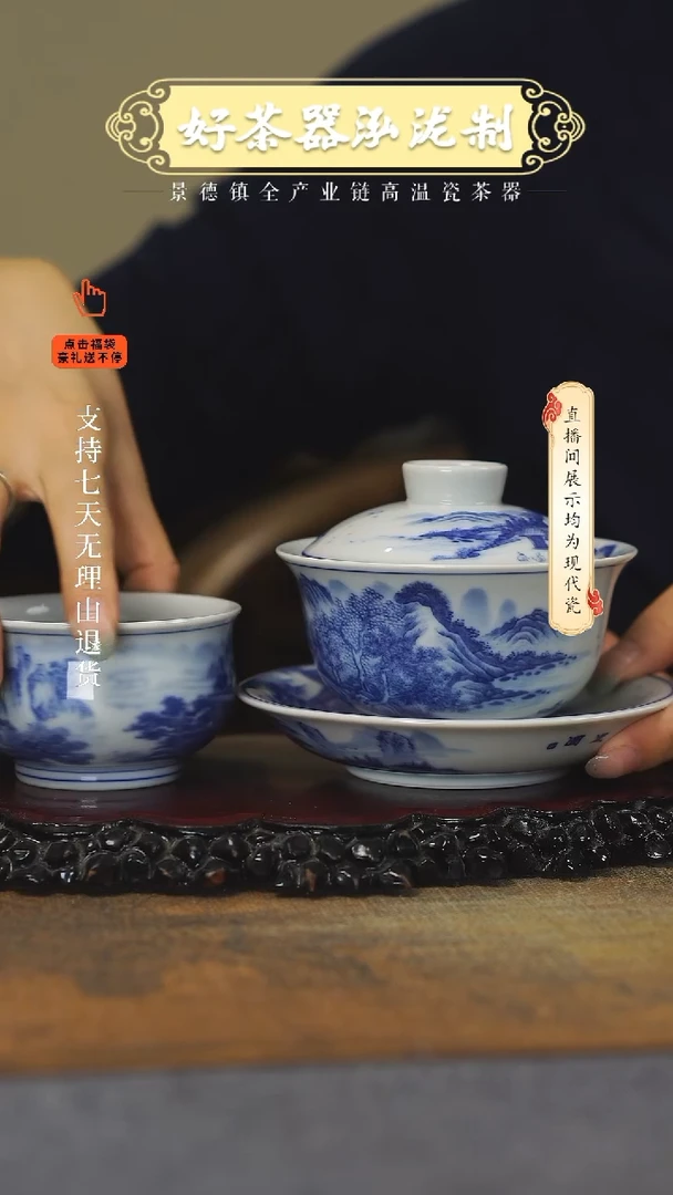 其他江山2，，，，，，，