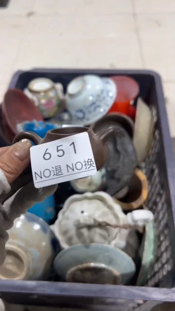 陶瓷心*忍工艺品1016651