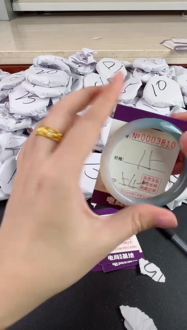 【闪购商品】玛瑙/玉髓手镯未镶嵌3810