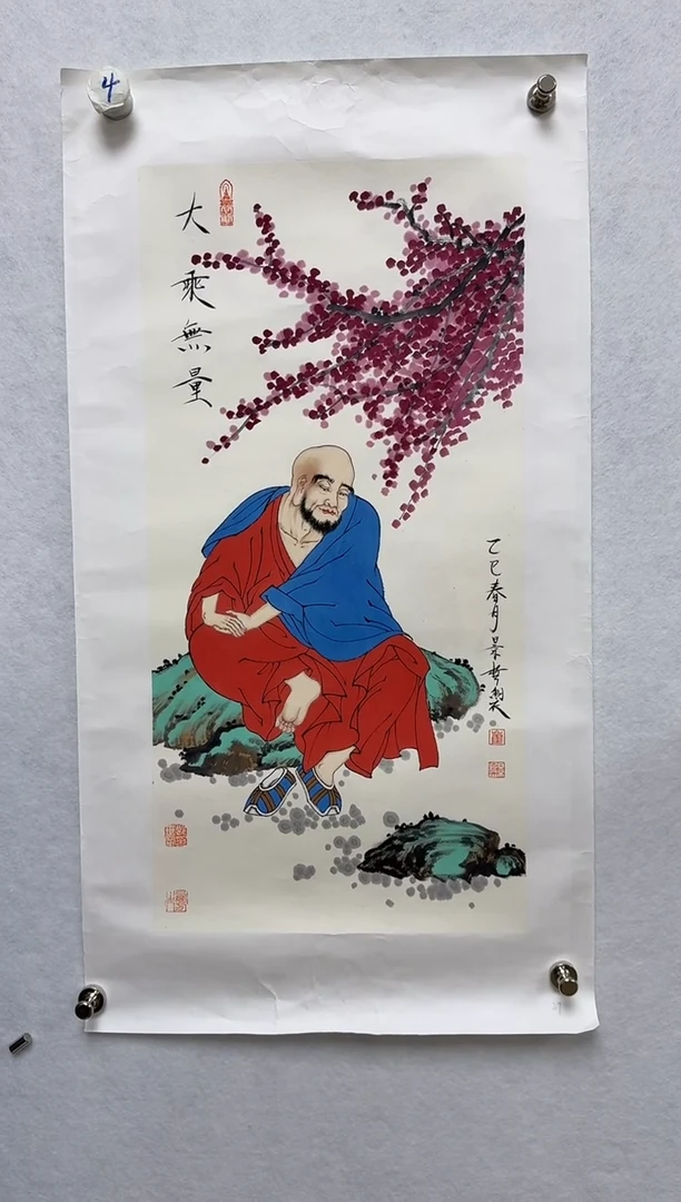 炳山文化---崔老师作品【达摩】